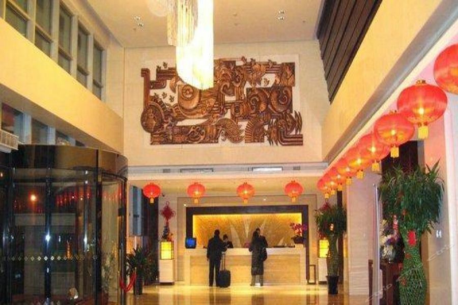 Royal King Residence Hotel Haidian Exterior foto