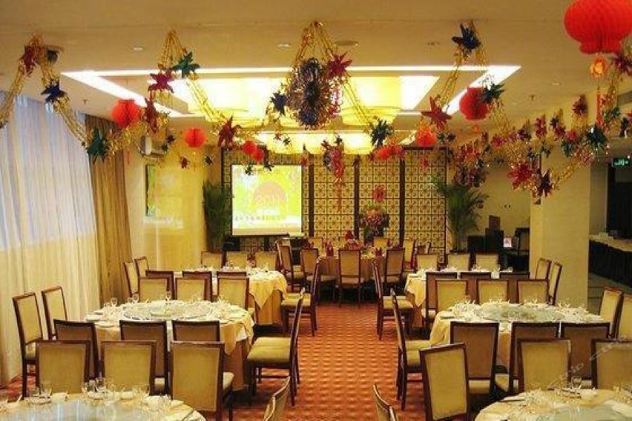 Royal King Residence Hotel Haidian Exterior foto
