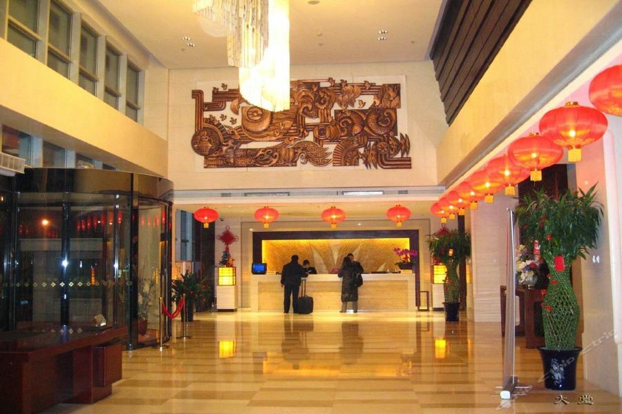 Royal King Residence Hotel Haidian Exterior foto